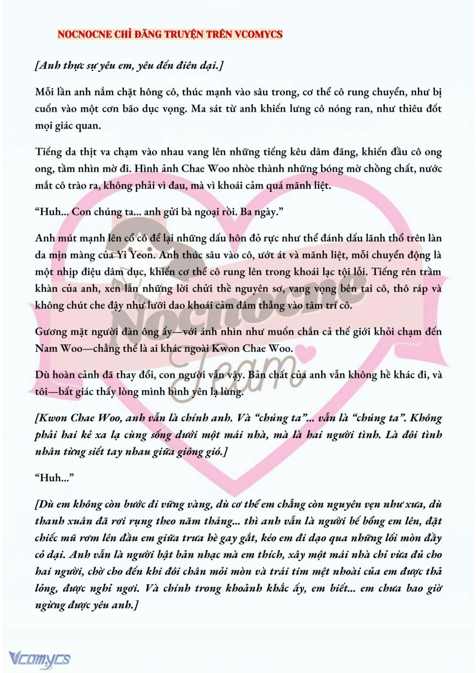 [NOVEL] BẪY HOA 