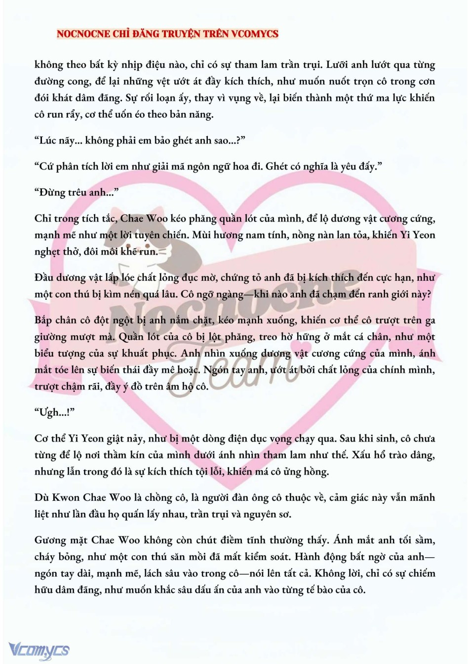 [NOVEL] BẪY HOA 