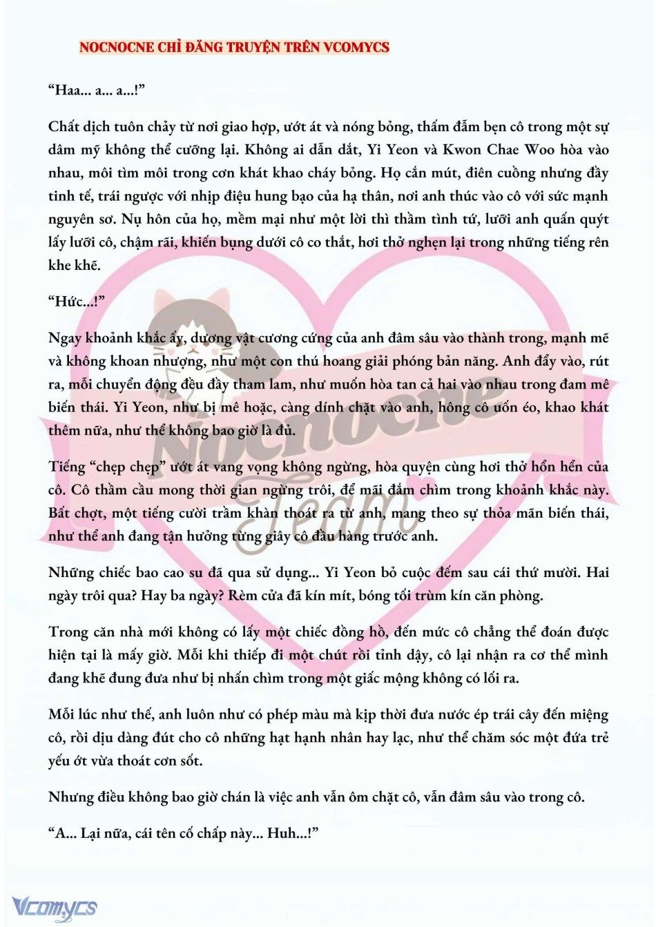 [NOVEL] BẪY HOA 