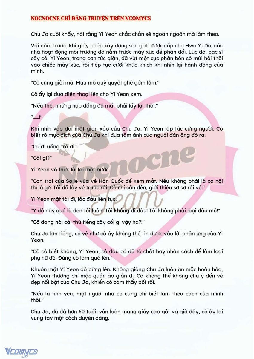 [NOVEL] BẪY HOA 