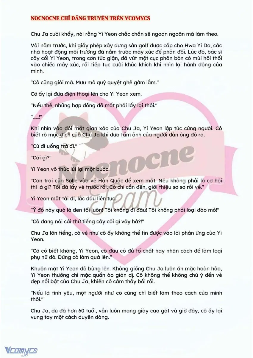 [NOVEL] BẪY HOA 