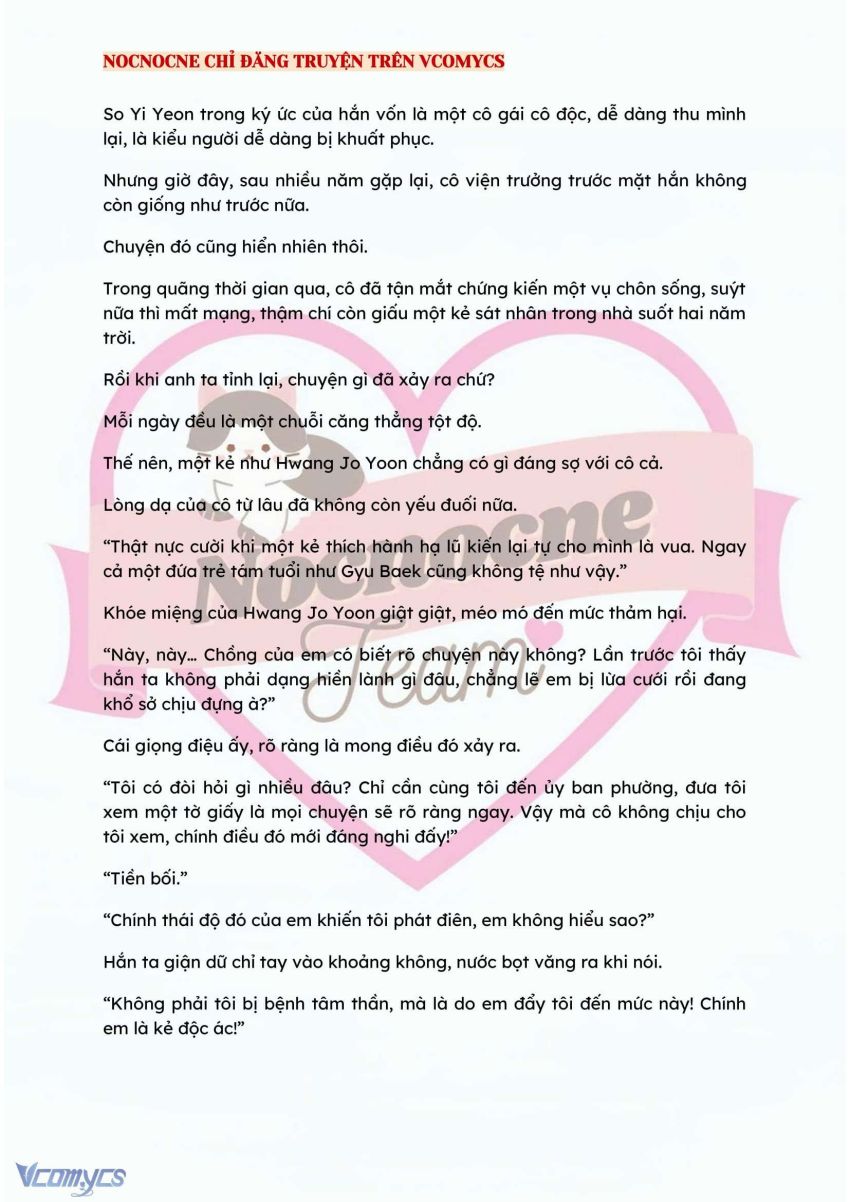 [NOVEL] BẪY HOA 