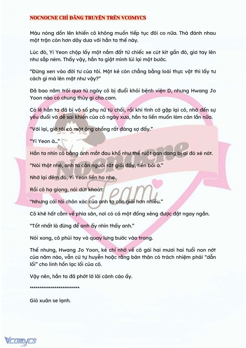 [NOVEL] BẪY HOA 