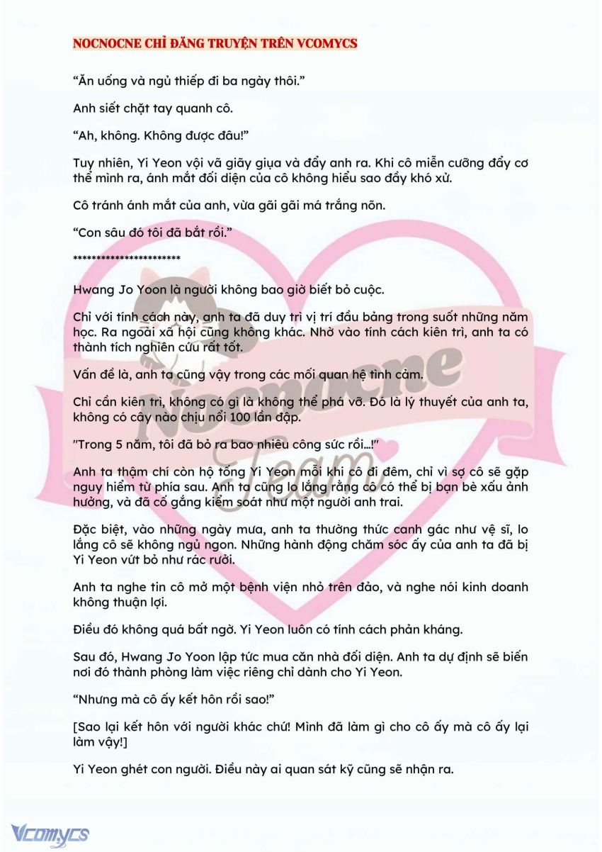 [NOVEL] BẪY HOA 