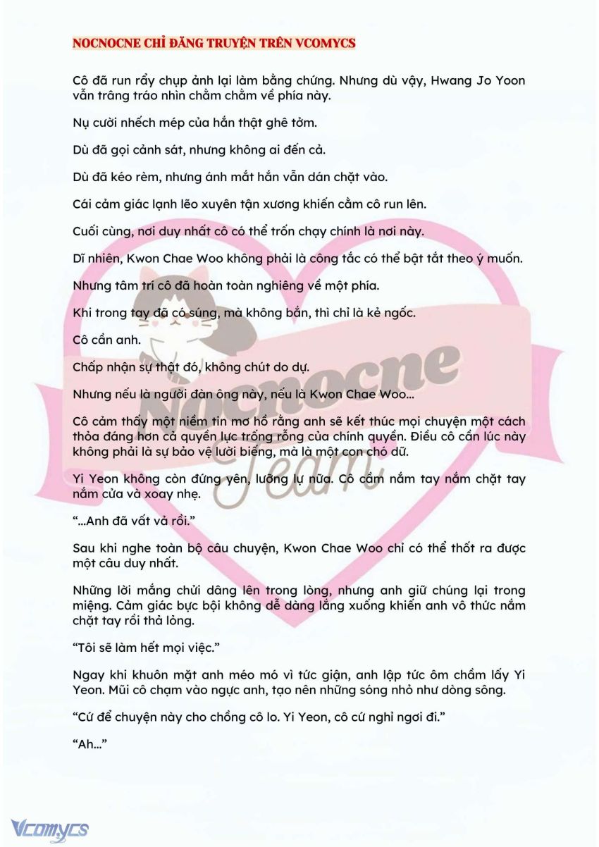 [NOVEL] BẪY HOA 