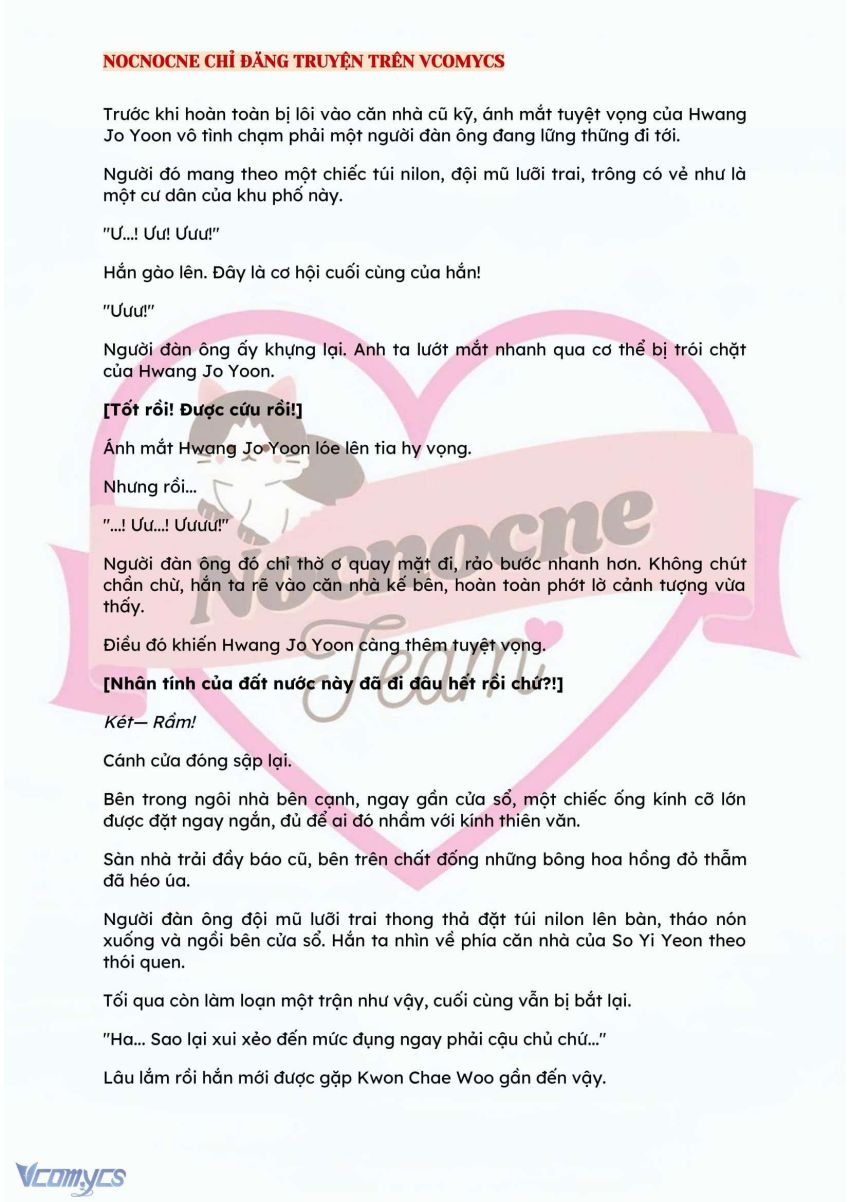[NOVEL] BẪY HOA 
