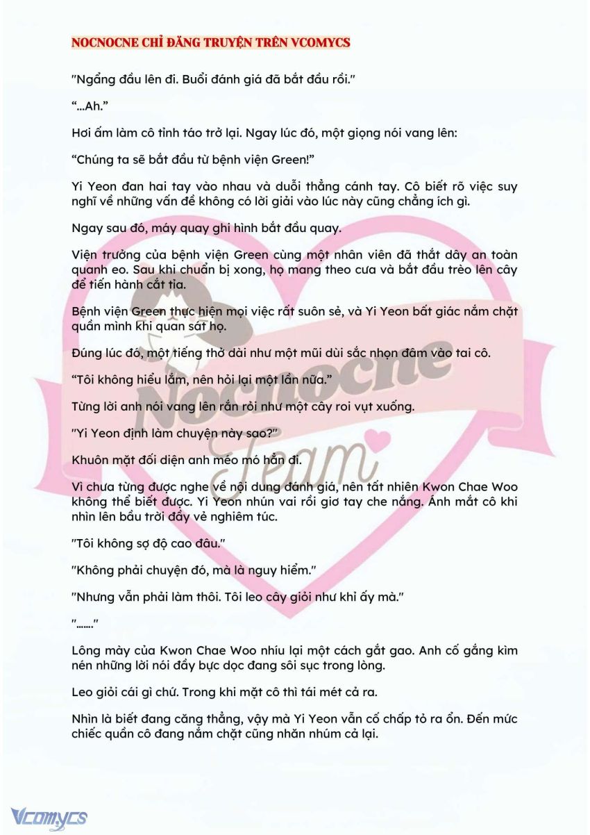 [NOVEL] BẪY HOA 