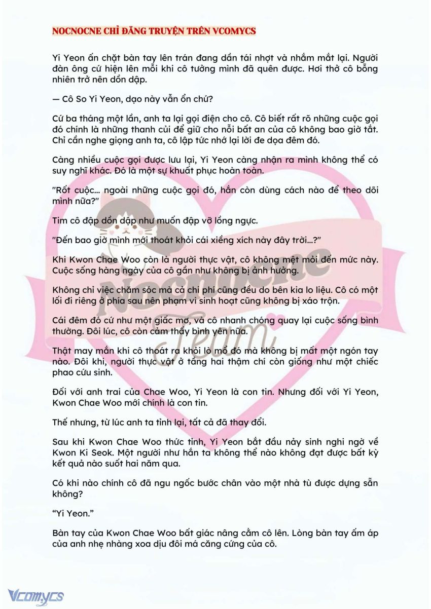 [NOVEL] BẪY HOA 