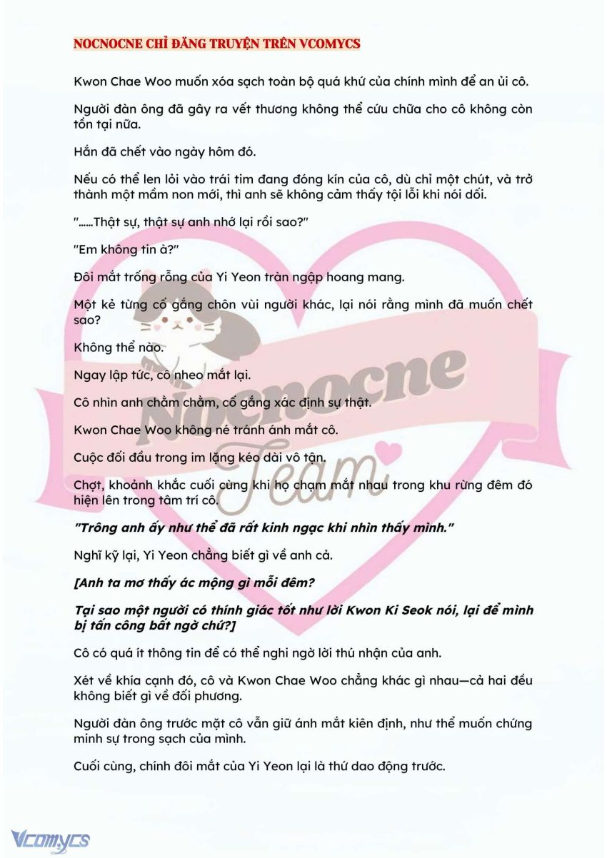 [NOVEL] BẪY HOA 