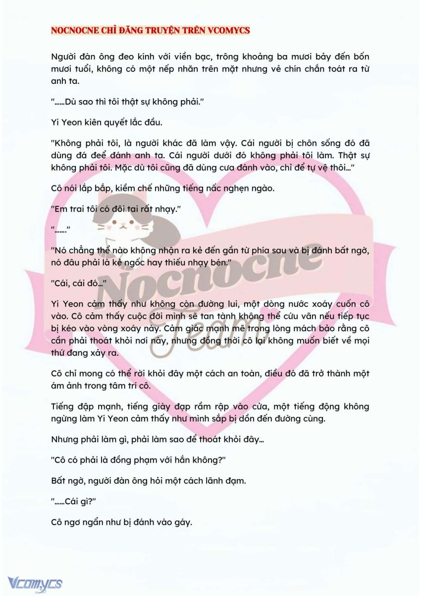 [NOVEL] BẪY HOA 
