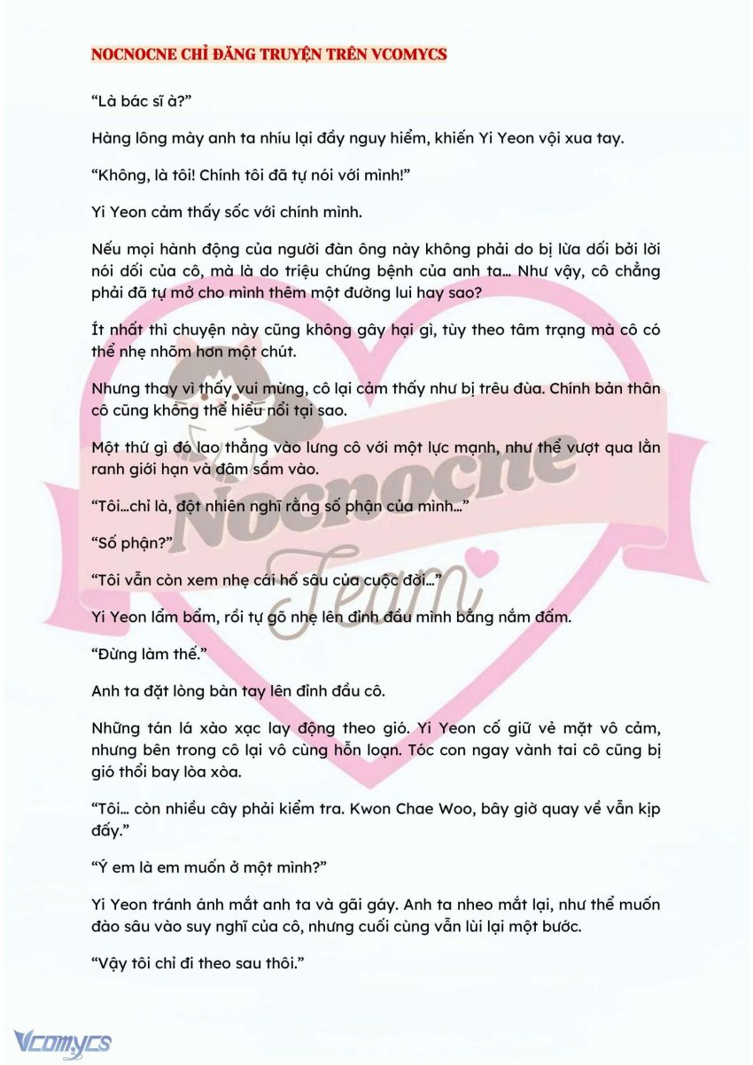 [NOVEL] BẪY HOA 