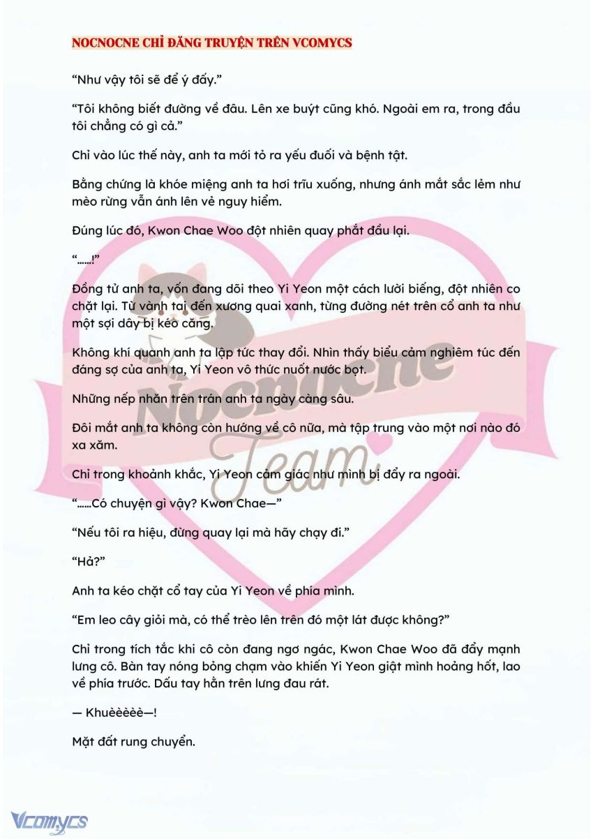 [NOVEL] BẪY HOA 