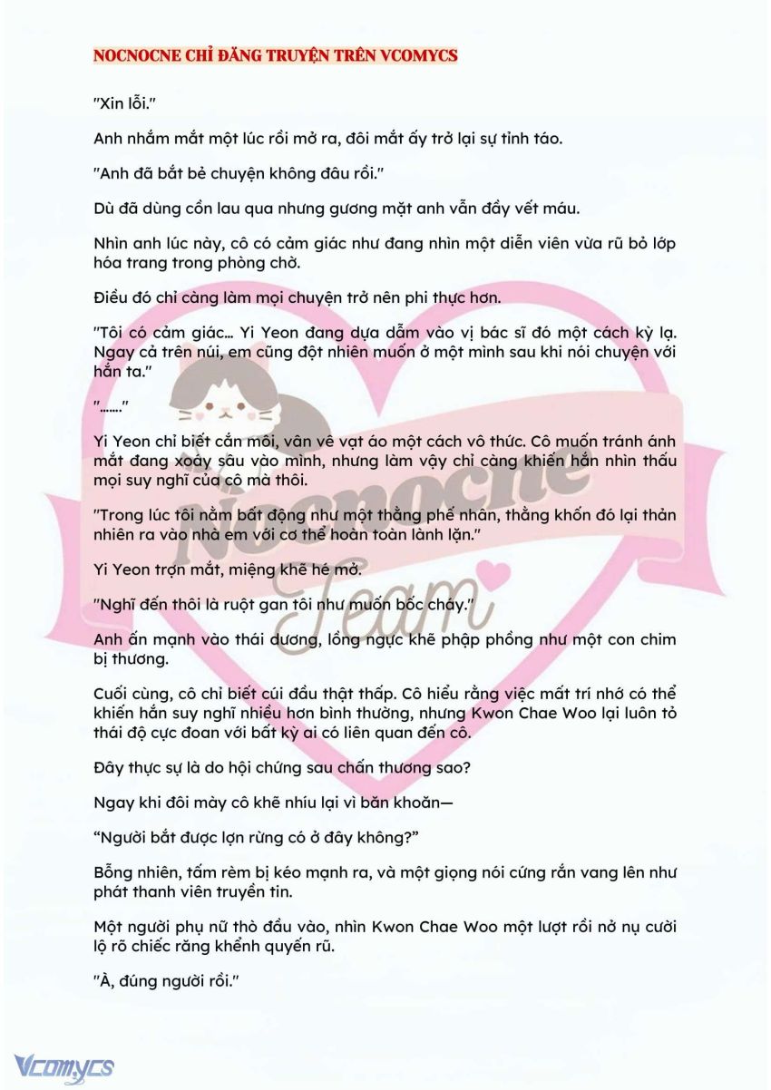 [NOVEL] BẪY HOA 