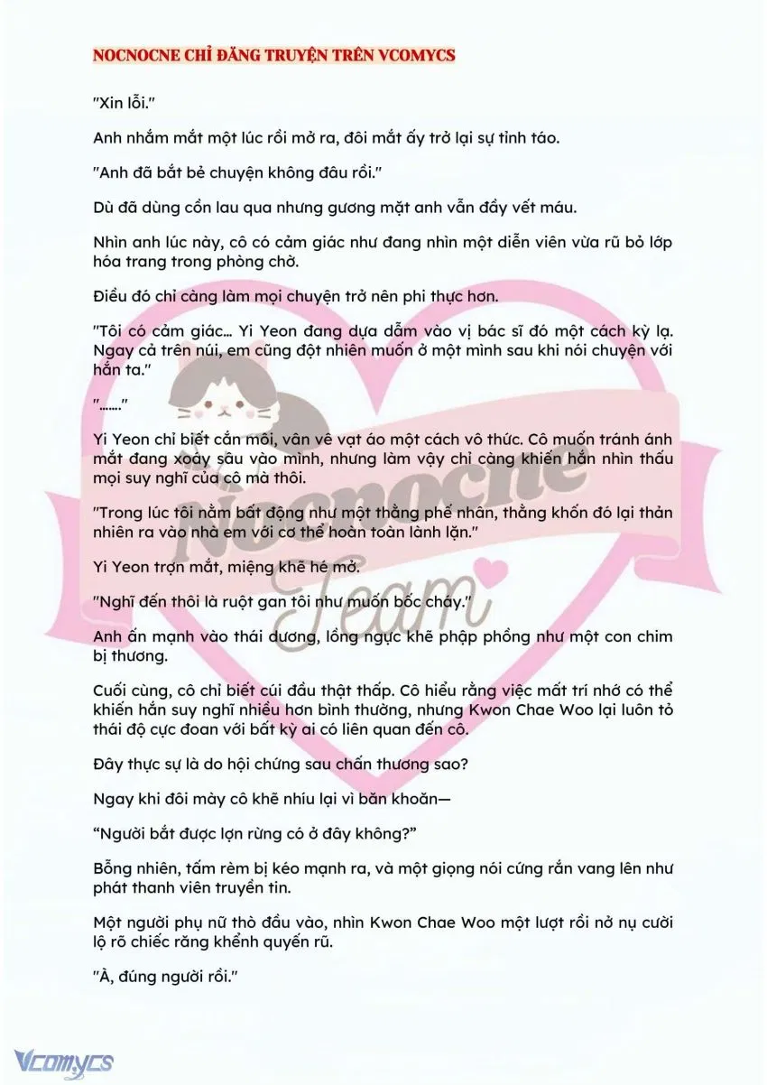 [NOVEL] BẪY HOA 