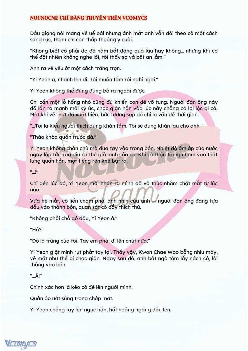 [NOVEL] BẪY HOA 