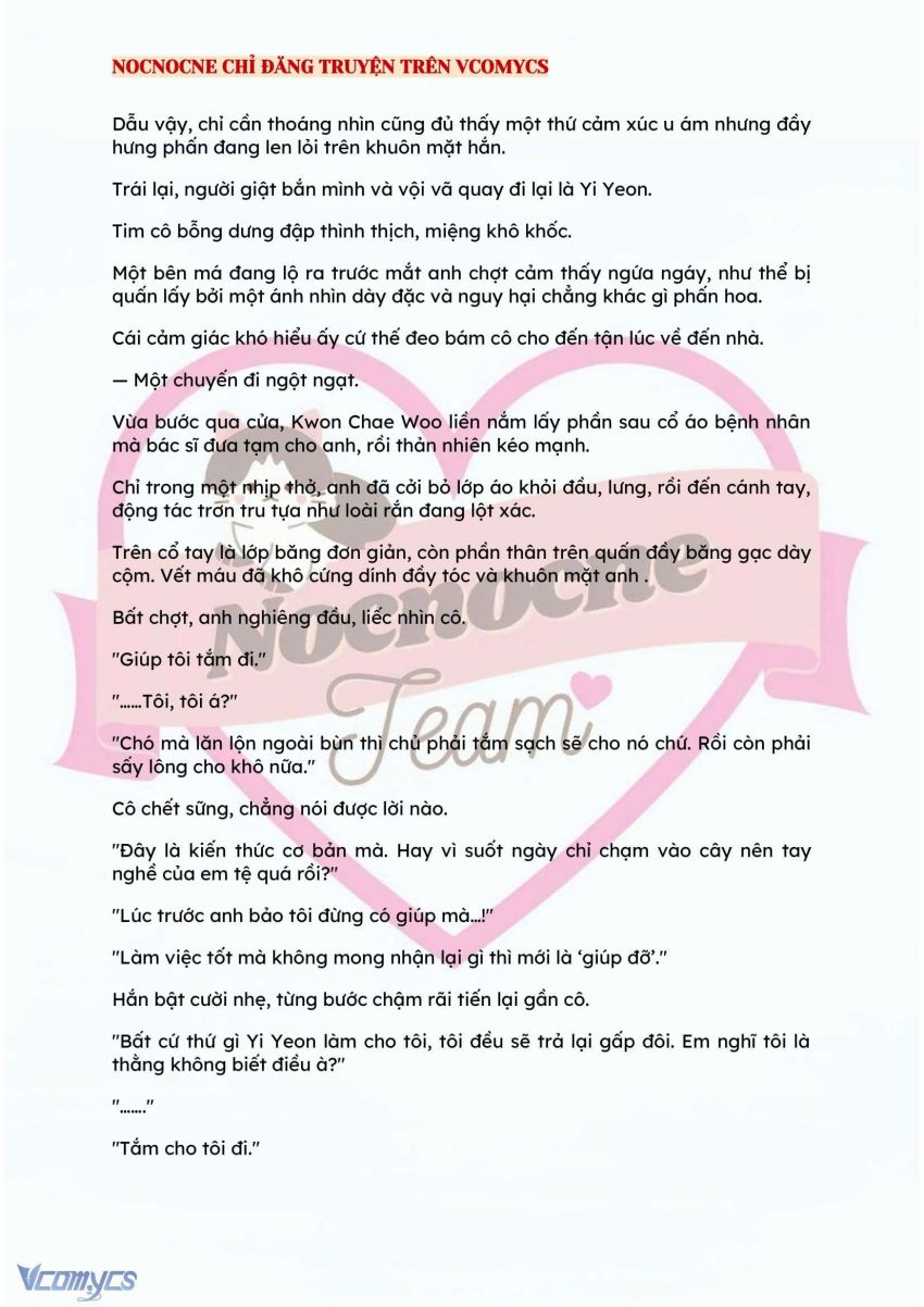 [NOVEL] BẪY HOA 