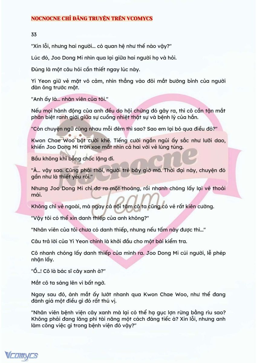 [NOVEL] BẪY HOA 