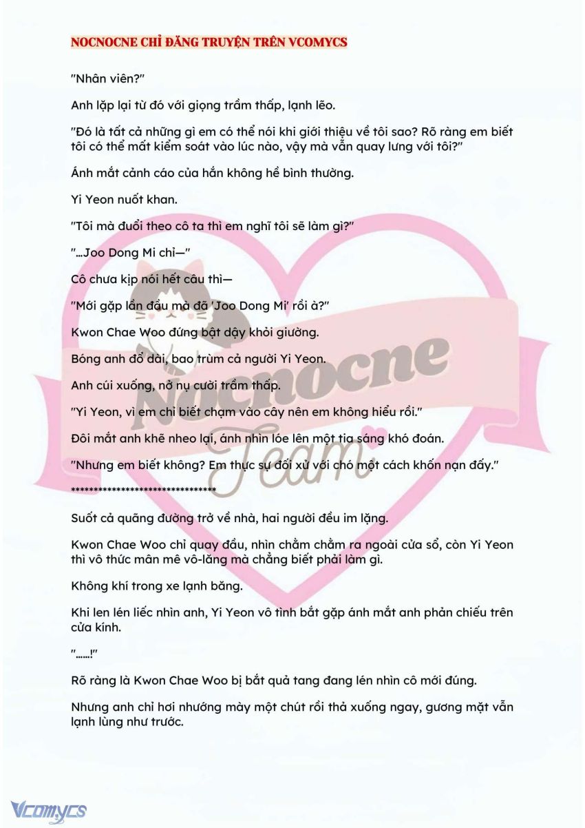 [NOVEL] BẪY HOA 