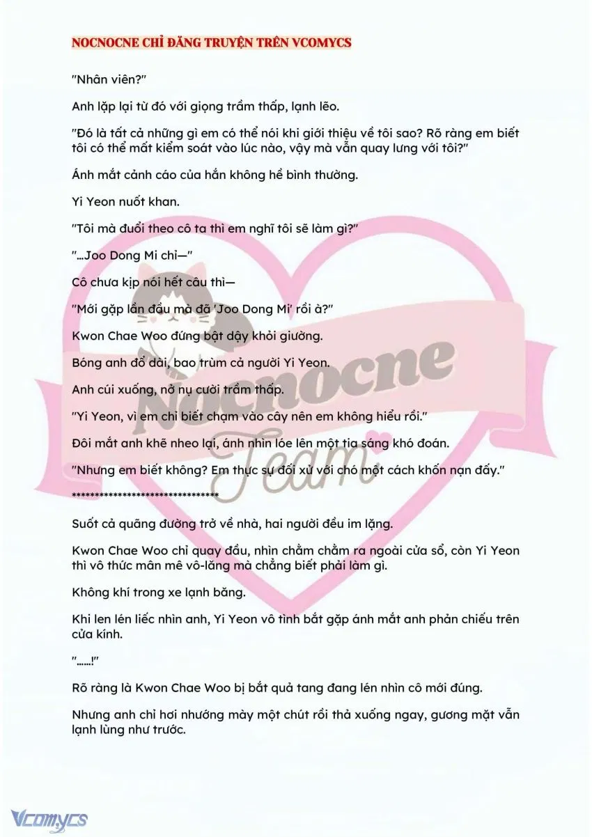 [NOVEL] BẪY HOA 
