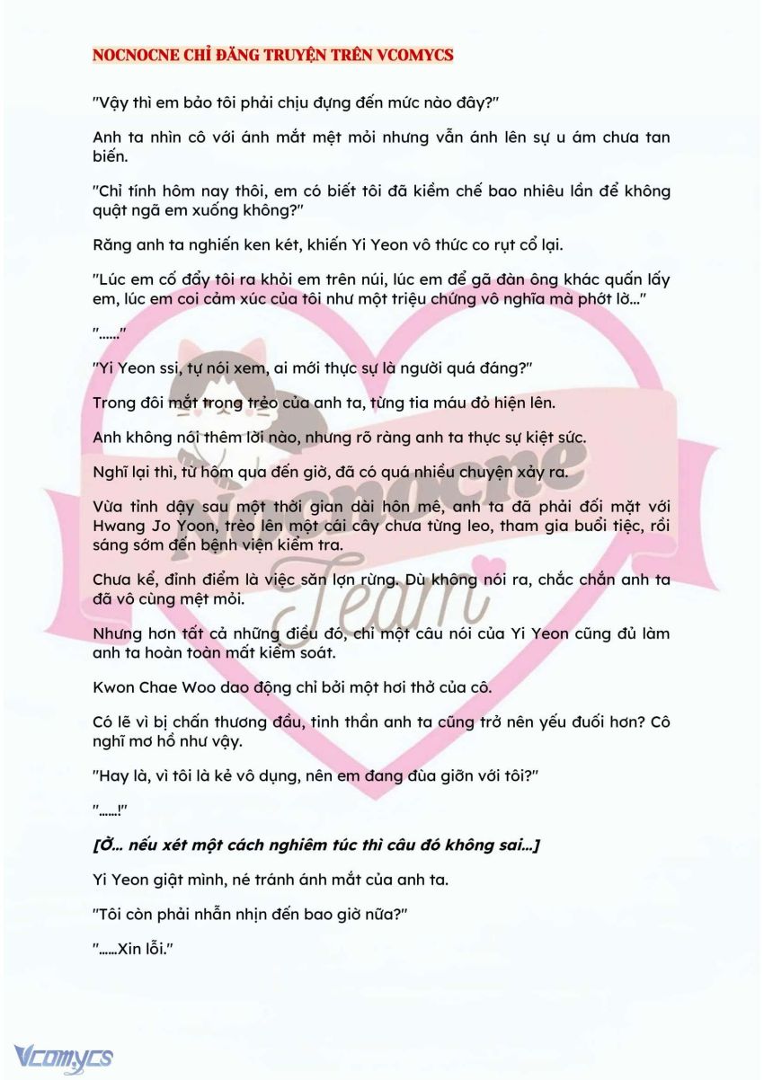 [NOVEL] BẪY HOA 