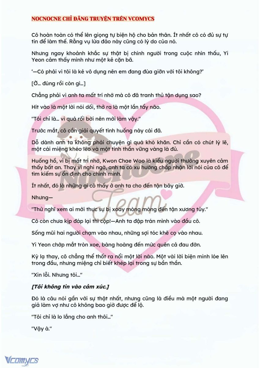 [NOVEL] BẪY HOA 