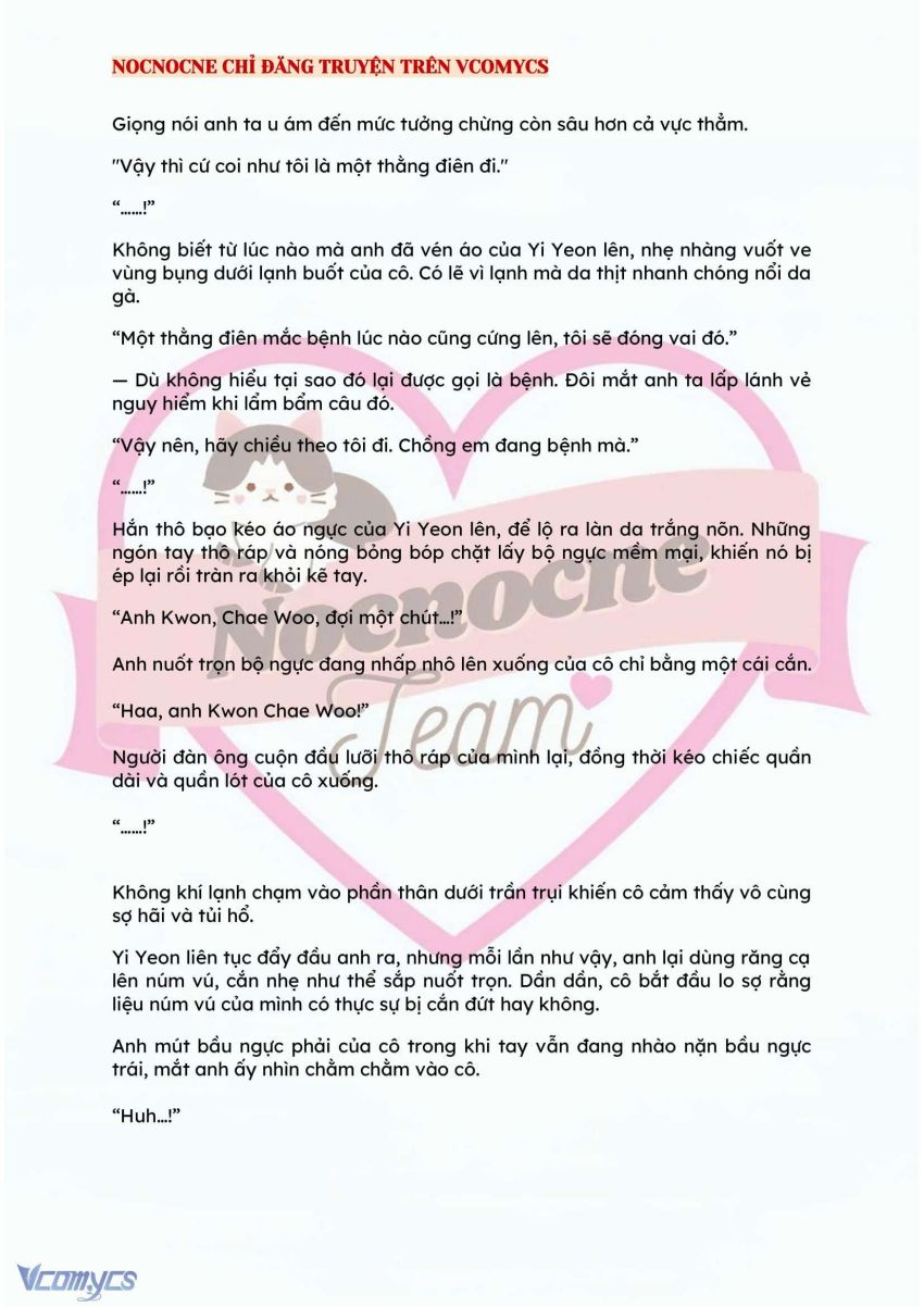[NOVEL] BẪY HOA 