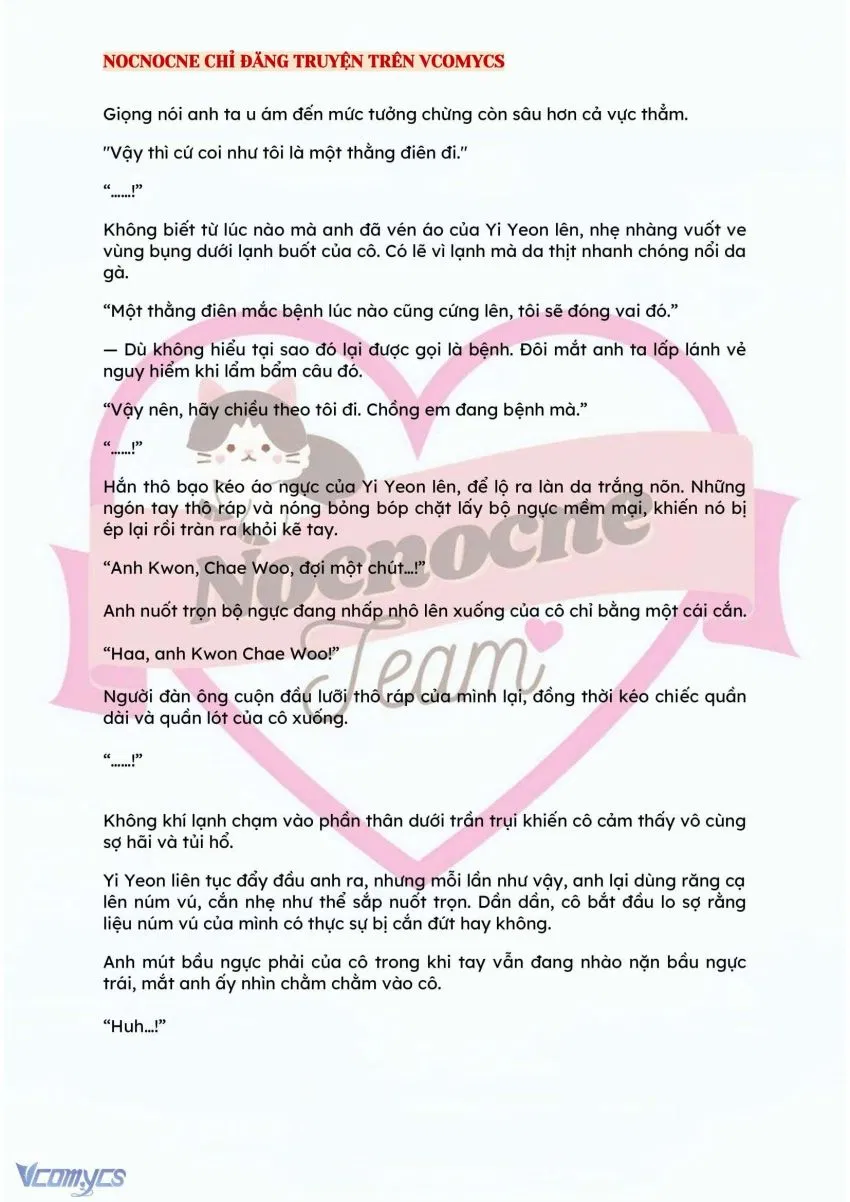 [NOVEL] BẪY HOA 