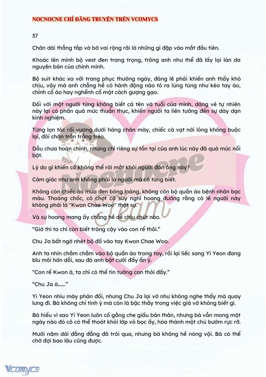 [NOVEL] BẪY HOA 