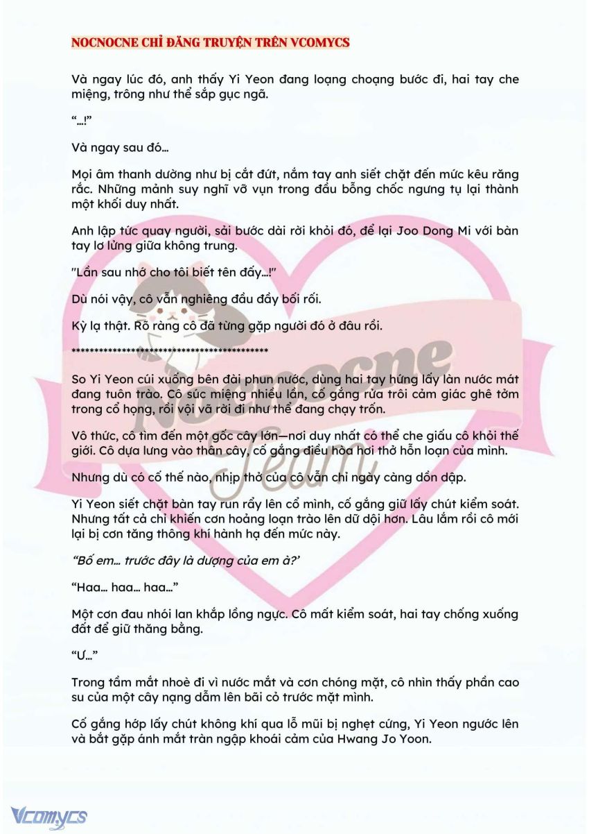 [NOVEL] BẪY HOA 