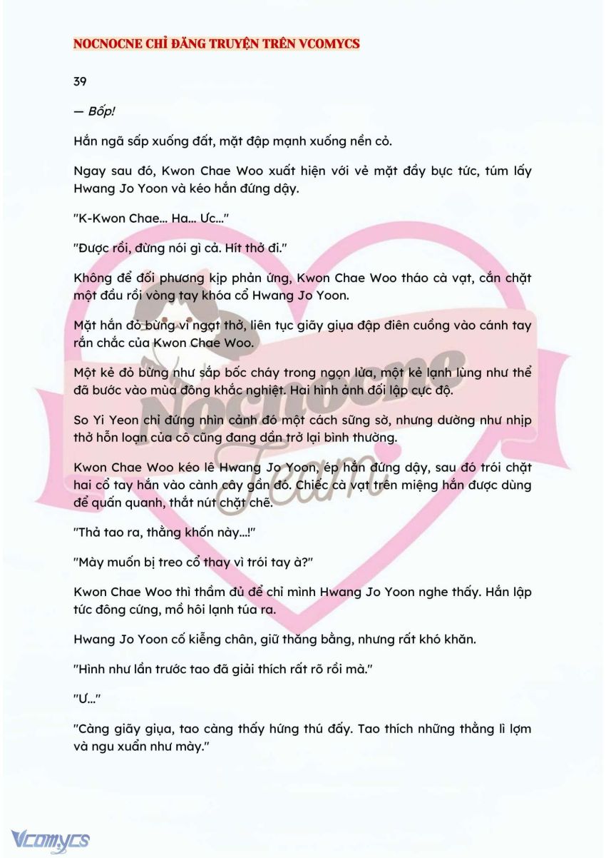 [NOVEL] BẪY HOA 
