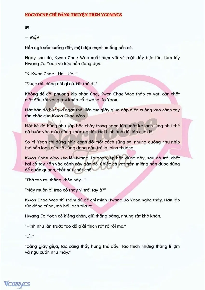 [NOVEL] BẪY HOA 