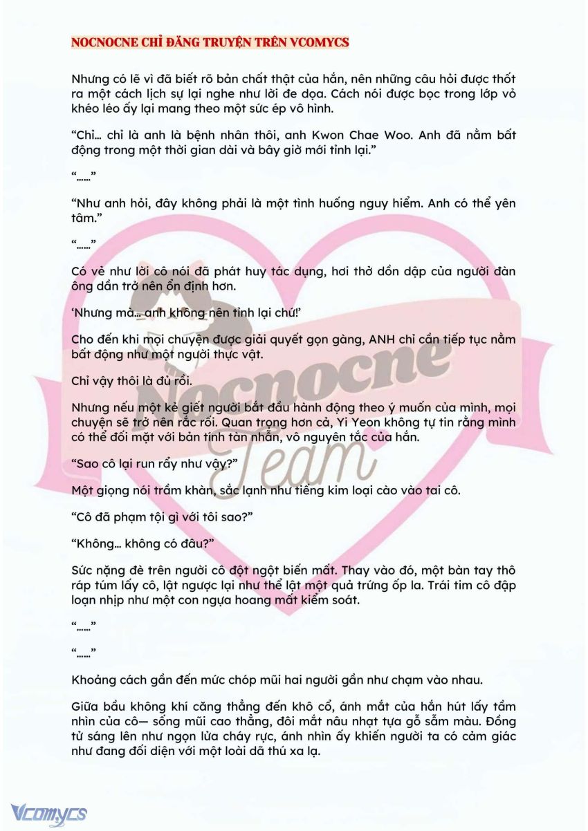 [NOVEL] BẪY HOA 