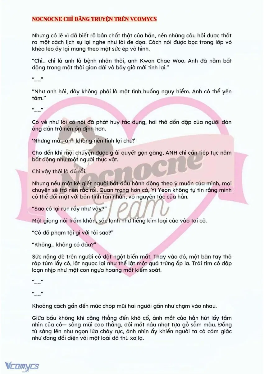 [NOVEL] BẪY HOA 