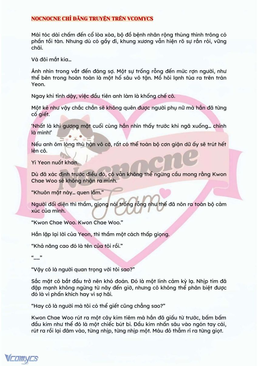 [NOVEL] BẪY HOA 