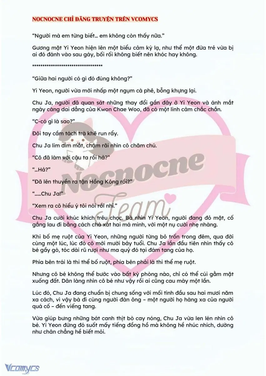 [NOVEL] BẪY HOA 