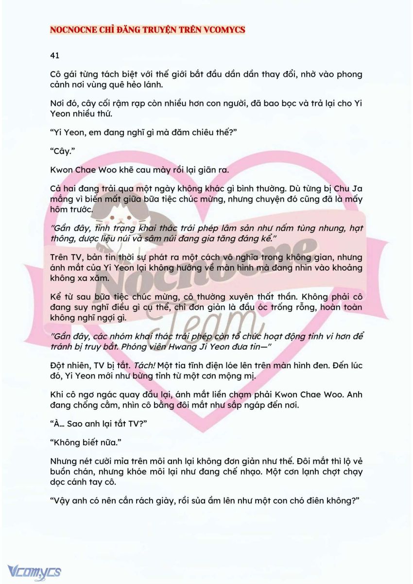 [NOVEL] BẪY HOA 