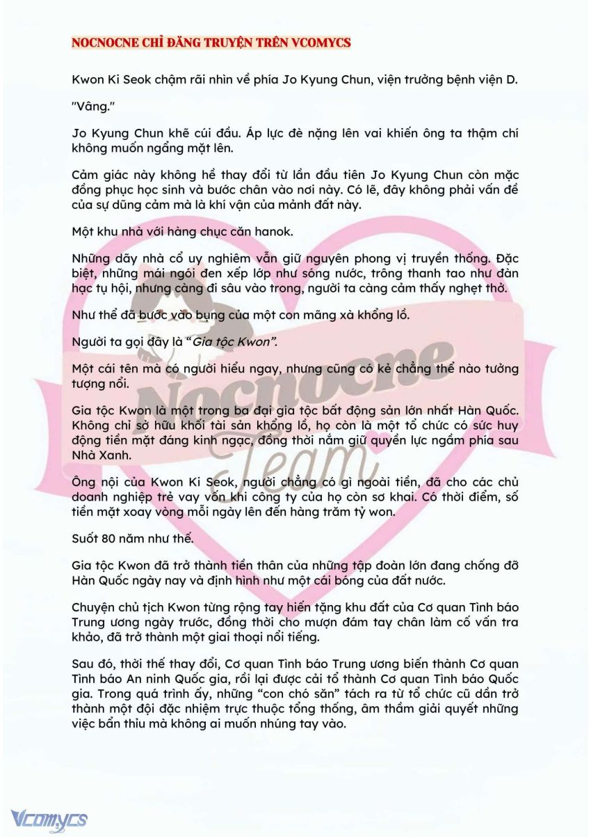 [NOVEL] BẪY HOA 