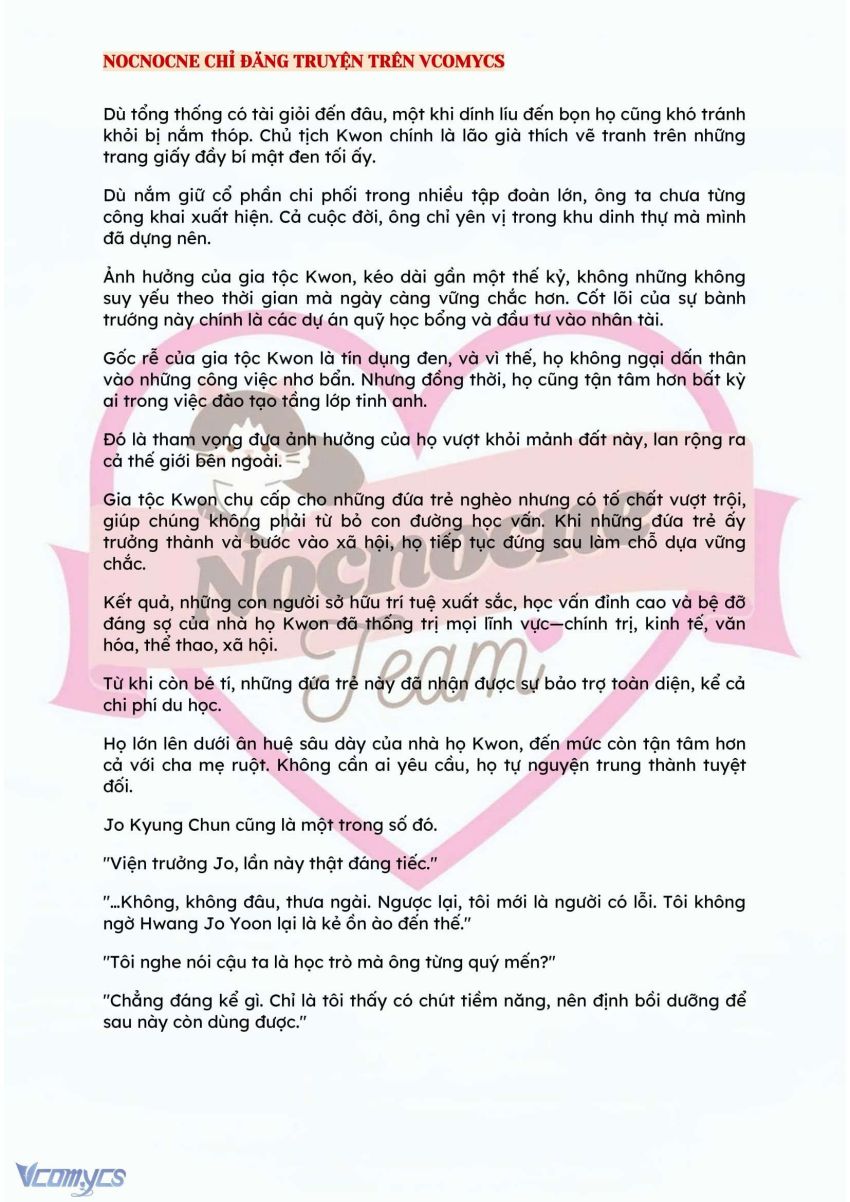 [NOVEL] BẪY HOA 
