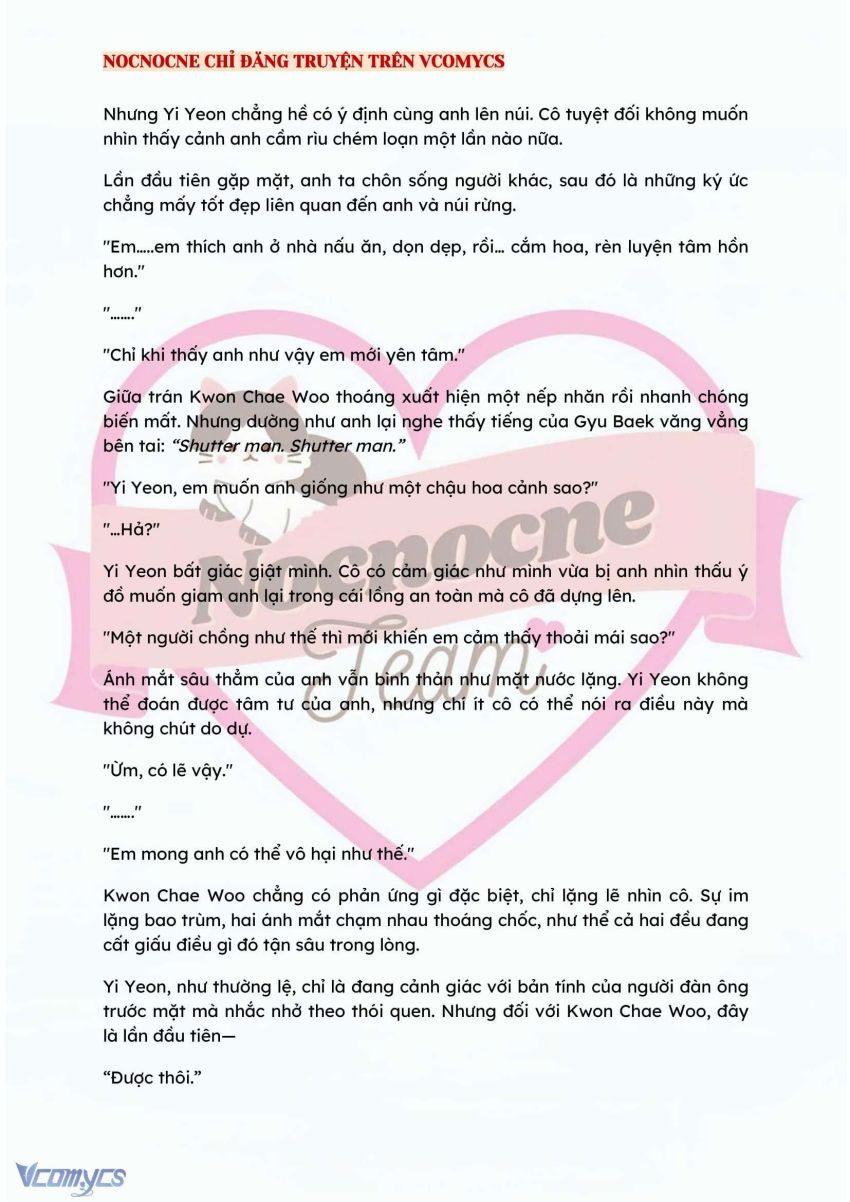 [NOVEL] BẪY HOA 