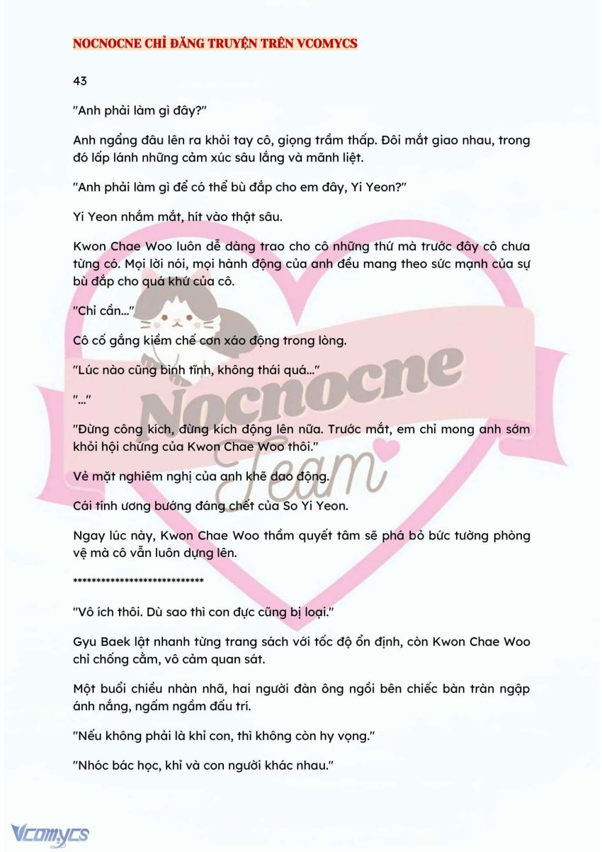 [NOVEL] BẪY HOA 