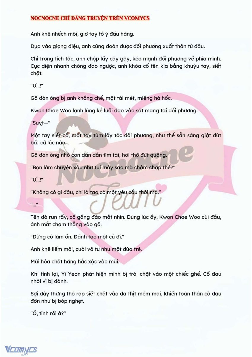 [NOVEL] BẪY HOA 