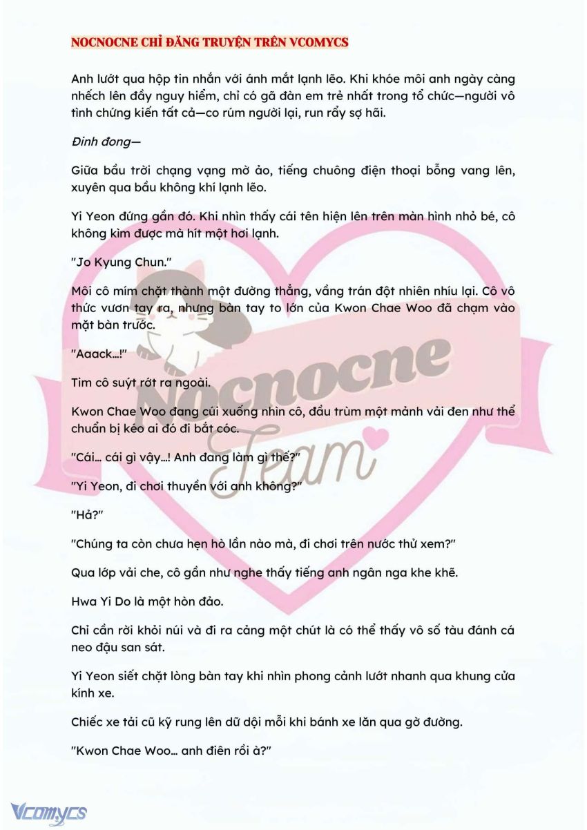 [NOVEL] BẪY HOA 