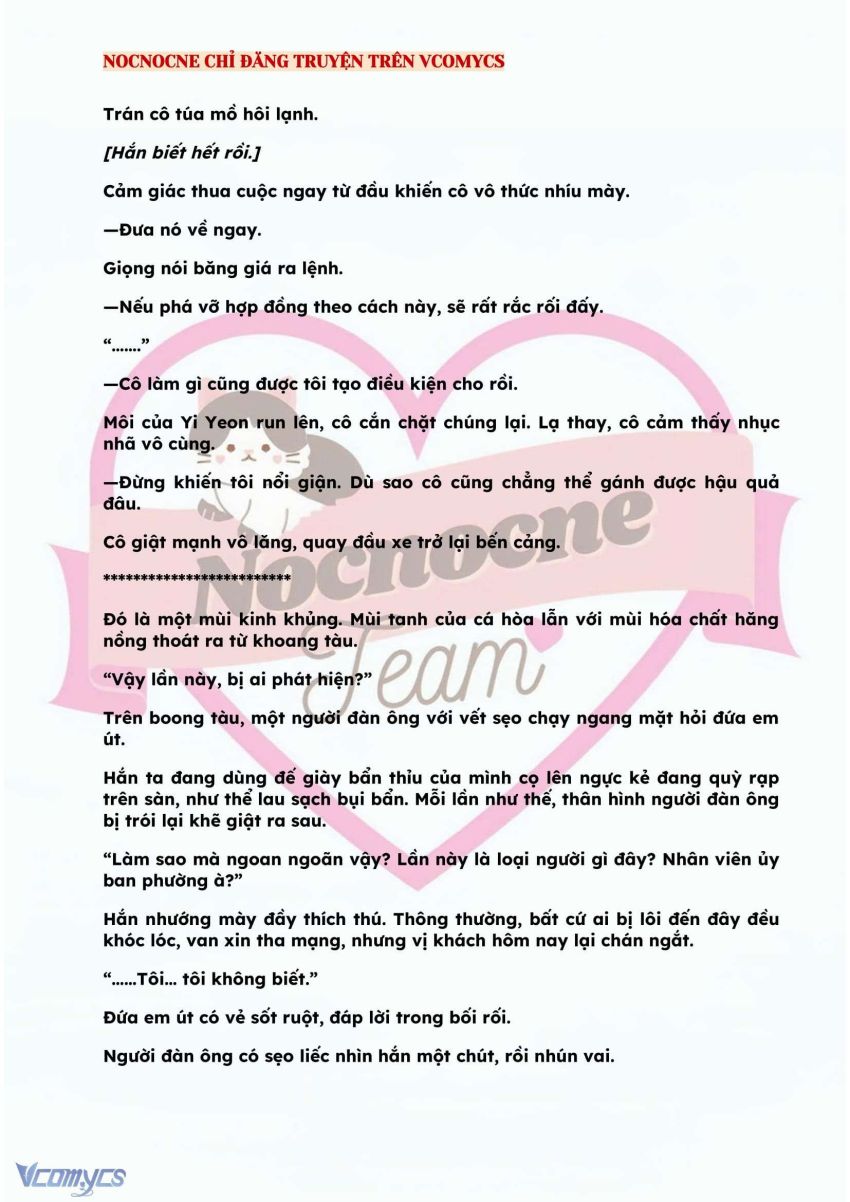 [NOVEL] BẪY HOA 