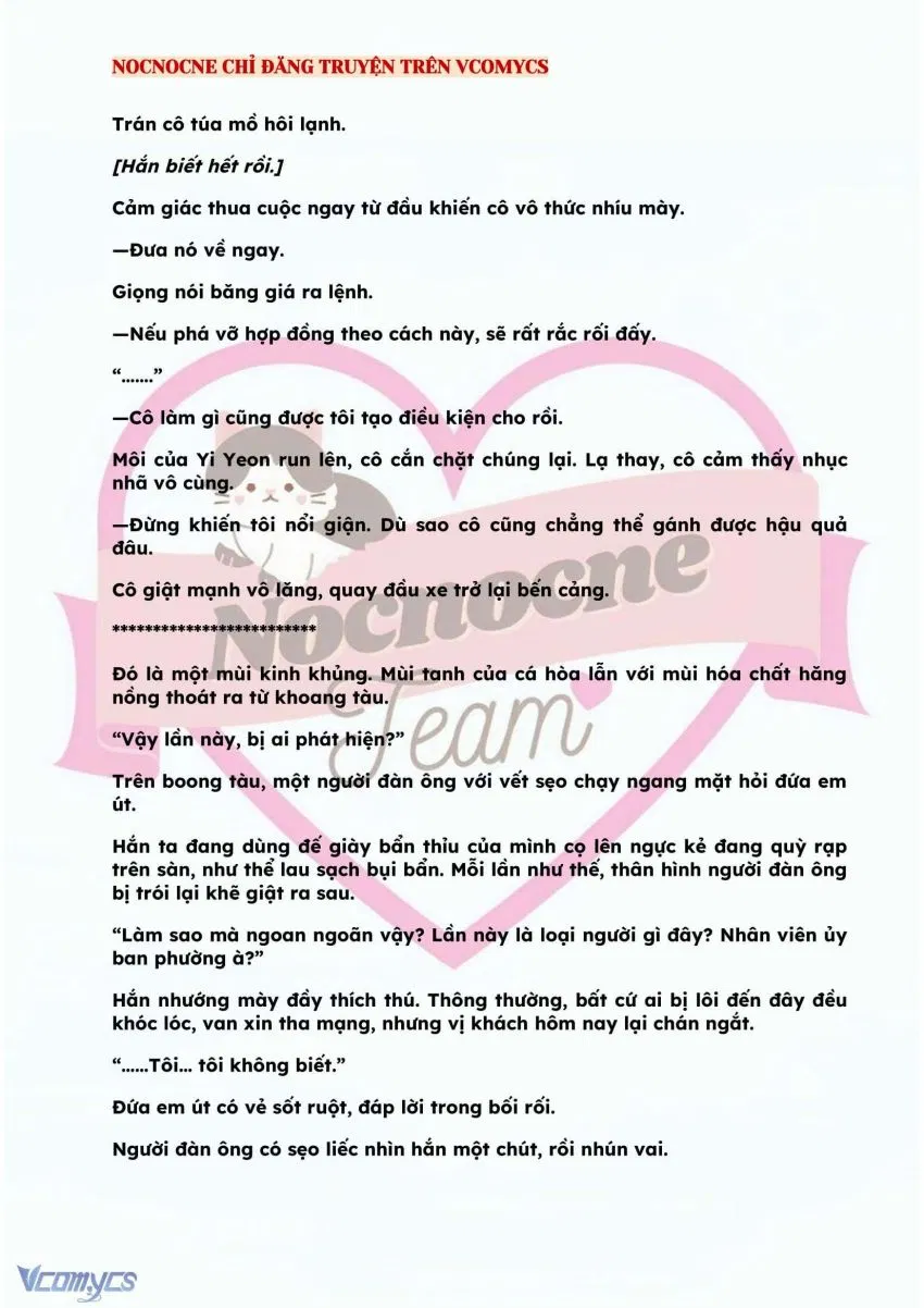 [NOVEL] BẪY HOA 