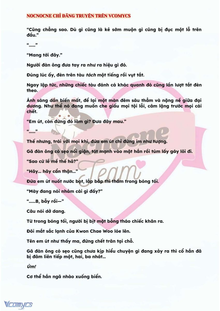 [NOVEL] BẪY HOA 