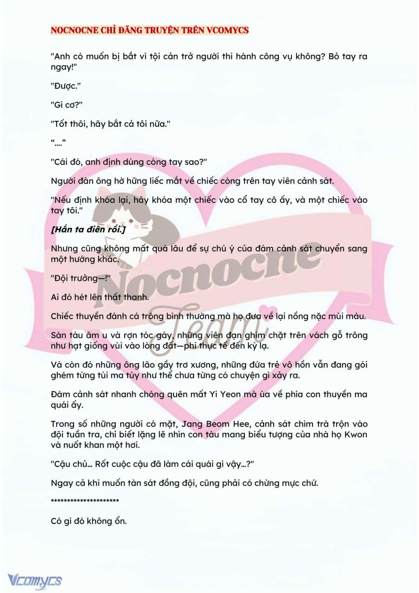 [NOVEL] BẪY HOA 
