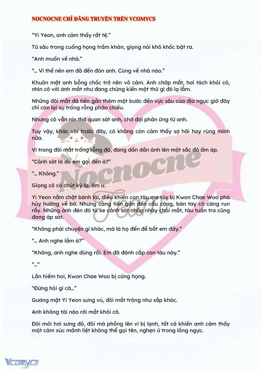 [NOVEL] BẪY HOA 