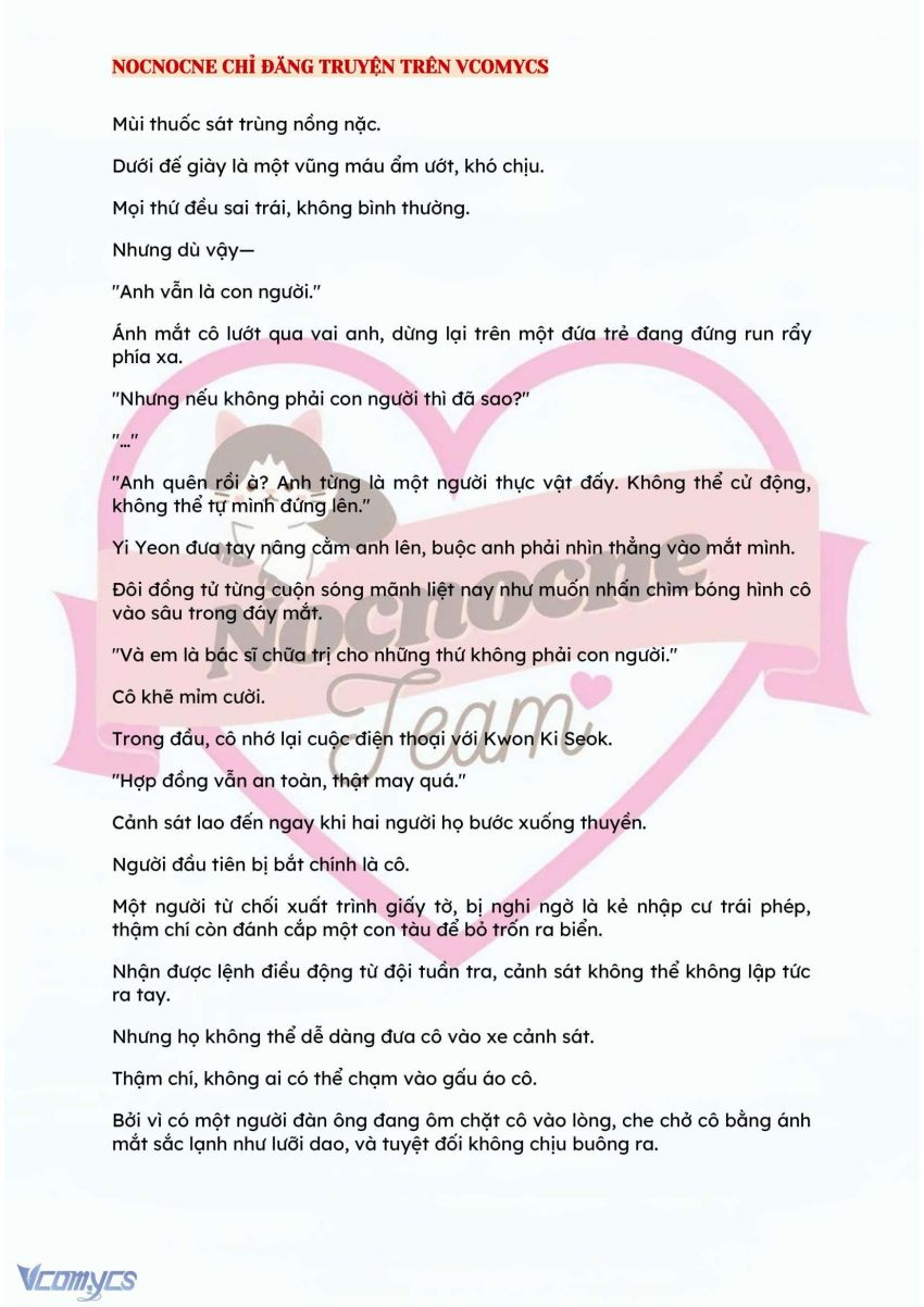 [NOVEL] BẪY HOA 