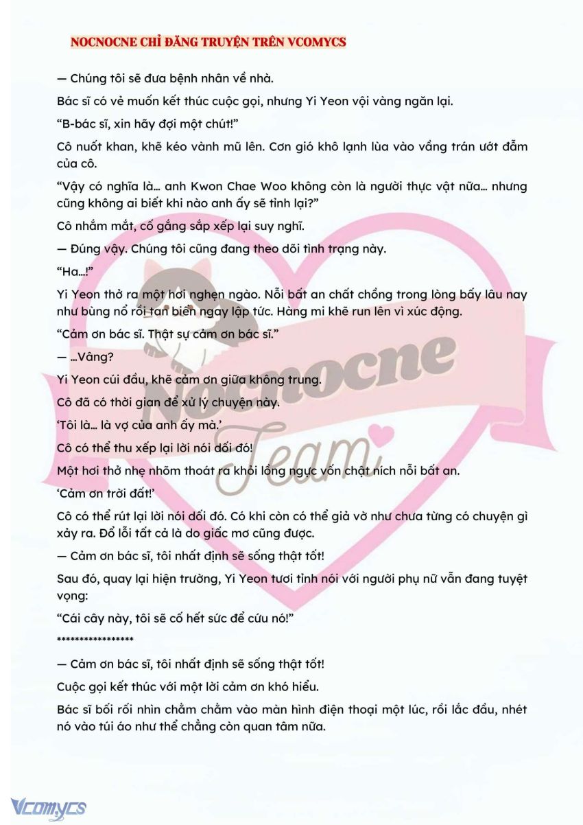[NOVEL] BẪY HOA 