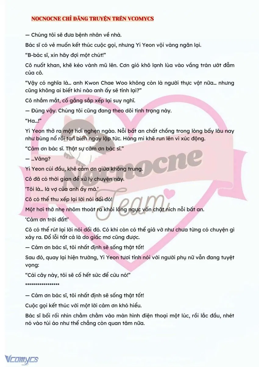 [NOVEL] BẪY HOA 